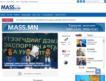 Tablet Screenshot of mass.mn